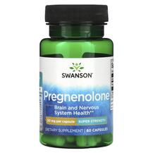 Прегненолон Pregnenolone Super Strength 50 mg