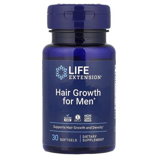 Основное фото товара Поддержка роста волос, Hair Growth for Men, 30 капсул