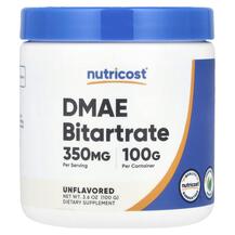 Диметиламіноетанол DMAE Bitartrate Unflavored 100 г
