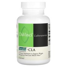 Лінолева кислота Tonalin - CLA DaVinci Laboratories