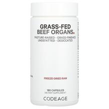 Grass-Fed Beef Organs Говяжий Желатин CodeAge