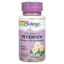 Піретрум Vital Extracts Feverfew 400 mg Solaray
