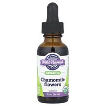 Organic Chamomile Flowers Extract Ромашка Oregon's