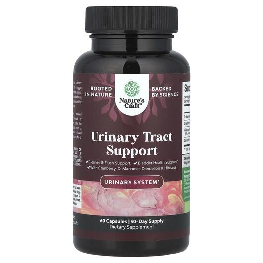 Основне фото товара Urinary Tract Support, Підтримка сечового міхура, 60 капсул