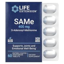 Огляд на САМе Аденозил-метионін SAMe 400 mg Огляд на САМе Аденозил-метионін SAMe 400 mg