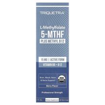Метилфолат L-Methylfolate 5-MTHF Plus MethylB Метилфолат L-Methylfolate 5-MTHF Plus MethylB