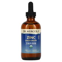Цинк Zinc 15 mg Dr. Mercola 115 мл