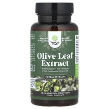 Листя оливи Olive Leaf Extract Nature's Craft 60 капсул