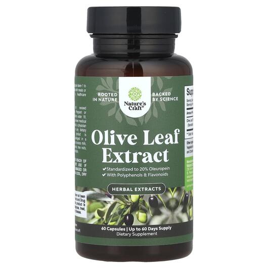 Основне фото товара Nature's Craft, Olive Leaf Extract, Листя оливи, 60 капсул