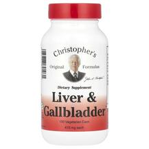 Підтримка печінки Liver & Gallbladder Christopher's
