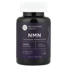 Нікотинамід мононуклеотид NMN 500 Neurogan Health