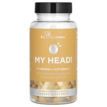 Піретрум та Кремена My Brain! Feverfew & Butterbur