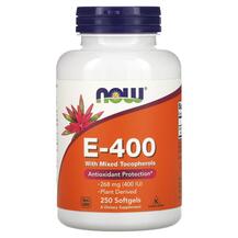 Вітамін E E-400 With Tocopherols NOW 250 капсул