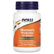 Фото товара Пробиотики для женщин, Woman's Probiotic 20 Billion, 50 капс
