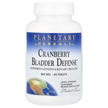 Журавлина Cranberry Bladder Defense Planetary Herbals