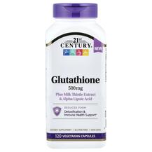 Розторопша Glutathione Plus Milk Thistle Extract & Alpha