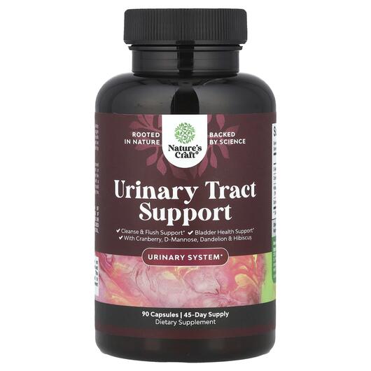 Основне фото товара Urinary Tract Support, Підтримка сечового міхура, 90 капсул