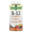 Фото товару B-12 Gummies, Вітамін B12 Кобаламін, 160 таблеток