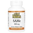 SAMe 200 mg, SAM-e S-аденозил-L-метіонін, 30 таблеток