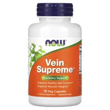 Підтримка вен Vein Supreme NOW 90 капсул