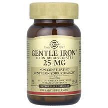 Обзор на Gentle Iron 25 mg Мягкое железо Обзор на Gentle Iron 25 mg Мягкое железо