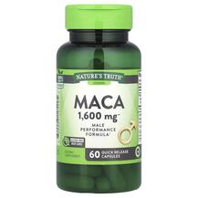 Maca 1600 mg Мака Nature's Truth 60 капсул