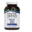Фото товара Поддержка суставов, Healthy Joints Capsules, 90 капсул