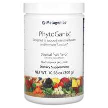 Обзор на PhytoGanix Tropical Fruit Поддержка Обзор на PhytoGanix Tropical Fruit Поддержка