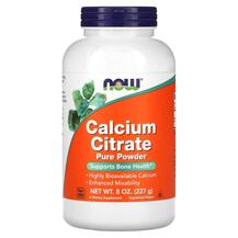 Цитрат Кальцію в порошку Calcium Citrate NOW 227 г