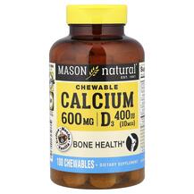 Кальцій та вітамін D3 Chewable Calcium + D3 Coffee