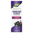 Nature's Way, Sambucus Immune Syrup, Сироп з Бузиною, 240 мл