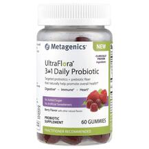 UltraFlora 3in1 Daily Probiotic Berry Пробиотики
