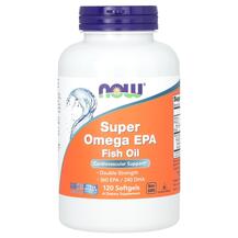 Омега-3 Super Omega EPA NOW 120 капсул