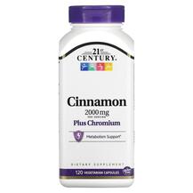 Cinnamon 2000 mg Корица и Хром 21st Century