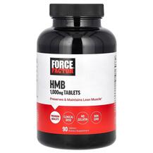 Бета-гідрокси-бета-метилбутират HMB 1000 mg Force