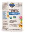 Фото товара mykind Organics Turmeric Pain, Экстракт корня куркумы, 30 таблето