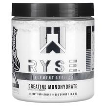 Креатин Element Series Creatine Monohydrate Ryse Креатин Element Series Creatine Monohydrate Ryse
