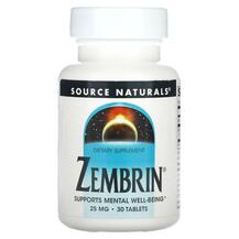 Zembrin 25 mg Зембрин Source Naturals 30 таблеток