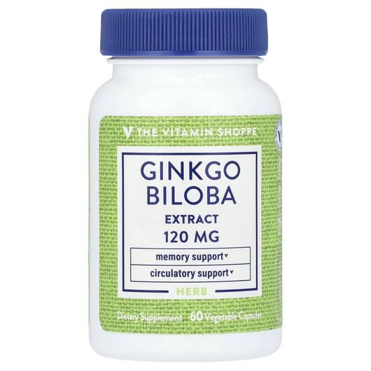 Основне фото товара Ginkgo Biloba Extract 120 mg, Гінкго Білоба, 60 капсул