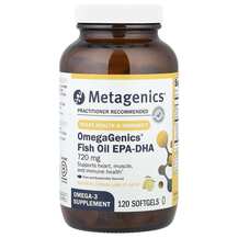 Омега 3 OmegaGenics Fish Oil EPA-DHA 720 Metagenics