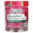 Фото товару Baby & Me 2 Prenatal Multi, Вітаміни для годуючих мам, 60 цук