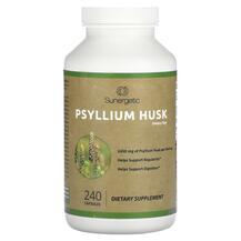 Psyllium Husk Dietary Fiber 1450 mg Псиллиум