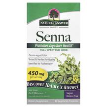 Senna 450 mg Листья Сенны Nature's Answer 90 капсул