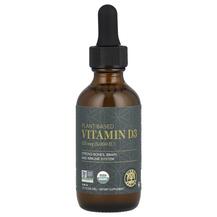 Plant-Based Vitamin D3 125 mcg 5000 IU Витамин D3