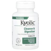 Підтримка Кандиди Cleanse & Digestion Kyolic