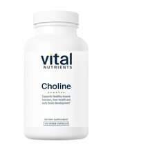 Вітамін B4 Холін Choline 550 mg Vital Nutrients 120 капсул