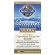 O-Zyme Ultra Ultimate Digestive Enzyme Blend, Ферменти, 90 Veг...