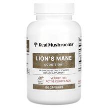 Гриби Левова Грива Real Mushrooms Lion's Mane Real