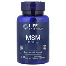 МСМ 1000 мг MSM 1000 mg Life Extension 100 капсул