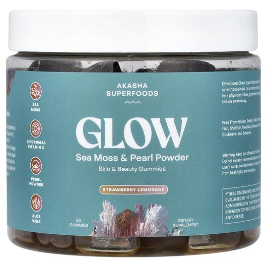 Основне фото товара Glow Sea Moss & Pearl Powder Strawberry, Ірландський морський
